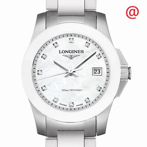 Longines CONQUEST L3.257.4.87.6 Quartz Stainless Steel White