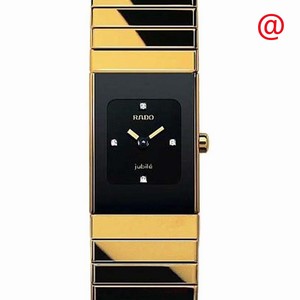Rado INTEGRAL R21895742 Quartz Ceramic Black