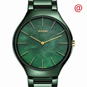 Rado TRUE THINLINE R27006912 Quartz Ceramic Green