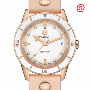 Rado CAPTAIN COOK R32139708 Automatic PVD Gold White