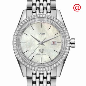 Rado HYPERCHROME R33099918 Quartz Stainless Steel & Diamonds White